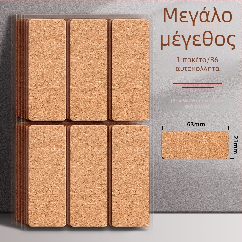 Φελλινές ετικέτες με αυτοκόλλητα σημειώματα, μικρού μεγέθους, κατάλληλες για κουζίνα, αδιάβροχες και ανθεκτικές στα λάδια, για ετικέτες τιμών και ημερολόγια.