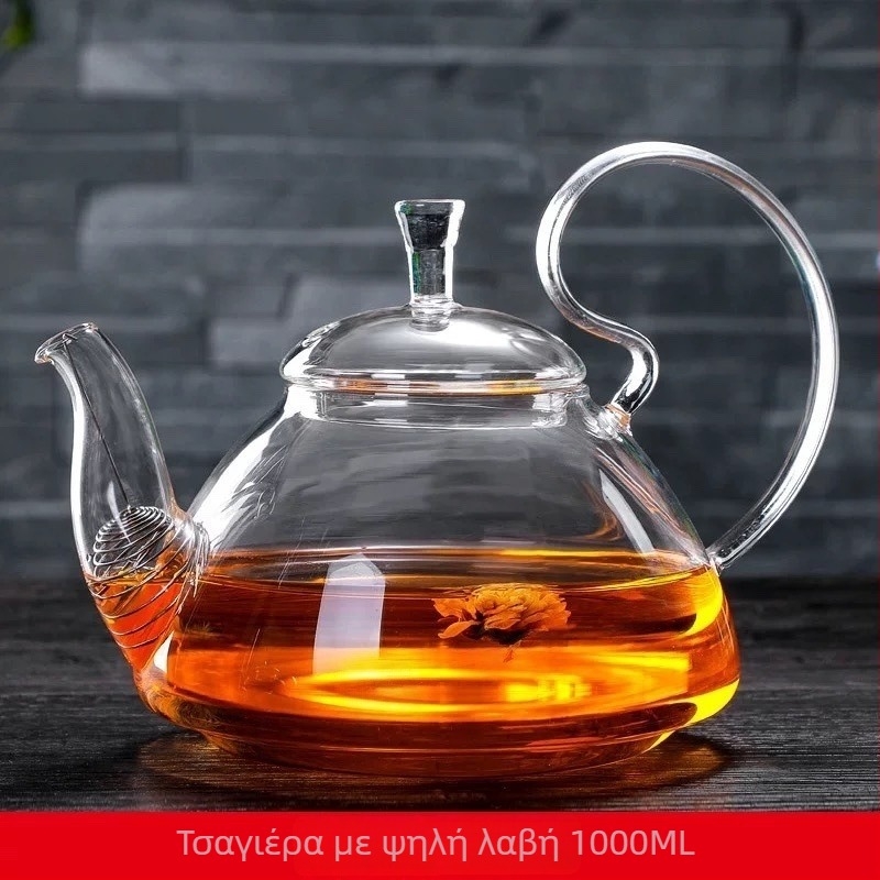 Τσαγιέρα με ψηλή λαβή, σχεδίαση φοινίκου ουράς για οικία ή γραφείο, μινιμαλιστική παρασκευή τσαγιού με φίλτρο