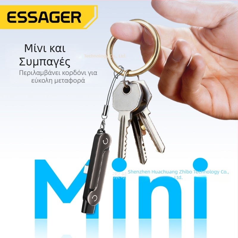 Essager Κάθετος προσαρμογέας βάσης PD240W/29W, γρήγορη φόρτιση, συμβατό USB-C/Apple