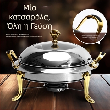 Αντι-καψίματος οικιακή εστία αλκοόλης με κυκλικό ανοξείδωτο σώμα και λαβή σιλικόνης, για στεγνό τηγάνι, τηγάνι Πρίγκιπα και αυτοεξυπηρέτηση κατσαρόλας