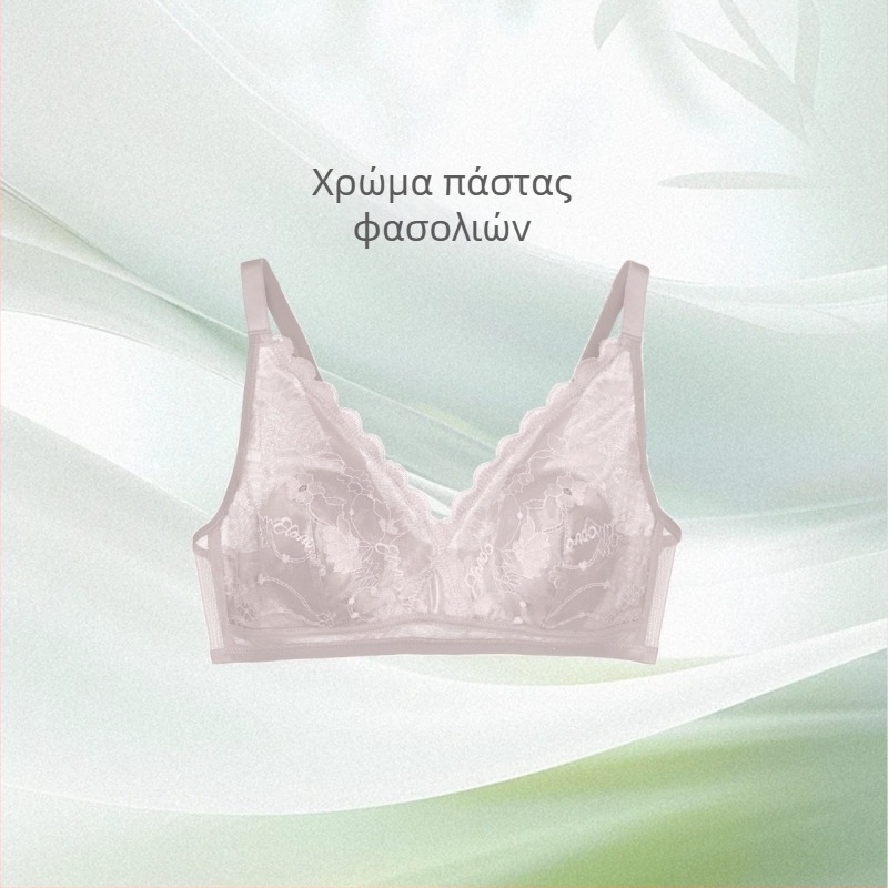 Νέο σουτιέν μεγάλου μεγέθους για γυναίκες με καμπύλες, με σύσφιξη στήθους στα πλάγια, κύπελλα με αυτιά λαγού, γαλλικό στυλ, οπτικά μειώνει το μεγάλο στήθος