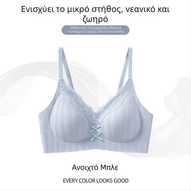 Θερινό νέο μοντέλο σουτιέν από μετάξι μουριάς χωρίς σύρμα, δαντελένιο για γυναίκες, ελαφρύ push-up για μικρό στήθος, χωρίς ραφές, αναπνέον