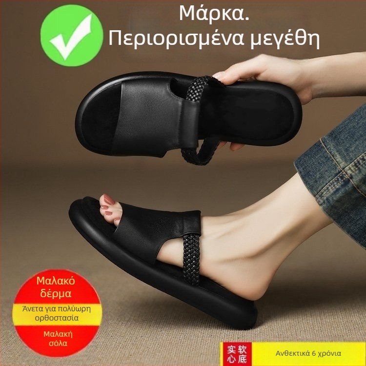Ke yunzi γυναικείες σάνδαλα από γνήσιο δέρμα με παχιά πλατφόρμα, καλοκαίρι εξωτερικά, ευέλικτα, απλός σχεδιασμός