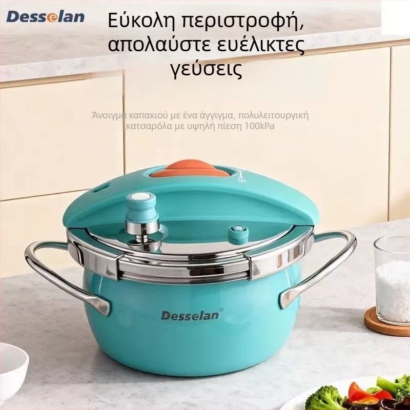Desenlang ανοξείδωτη πίεση κατσαρόλα με πολύχρωμη εμαγιέ επίστρωση, 3,5 L, πέντε στρώσεις βάσης, κατάλληλη για γκάζι και επαγωγή