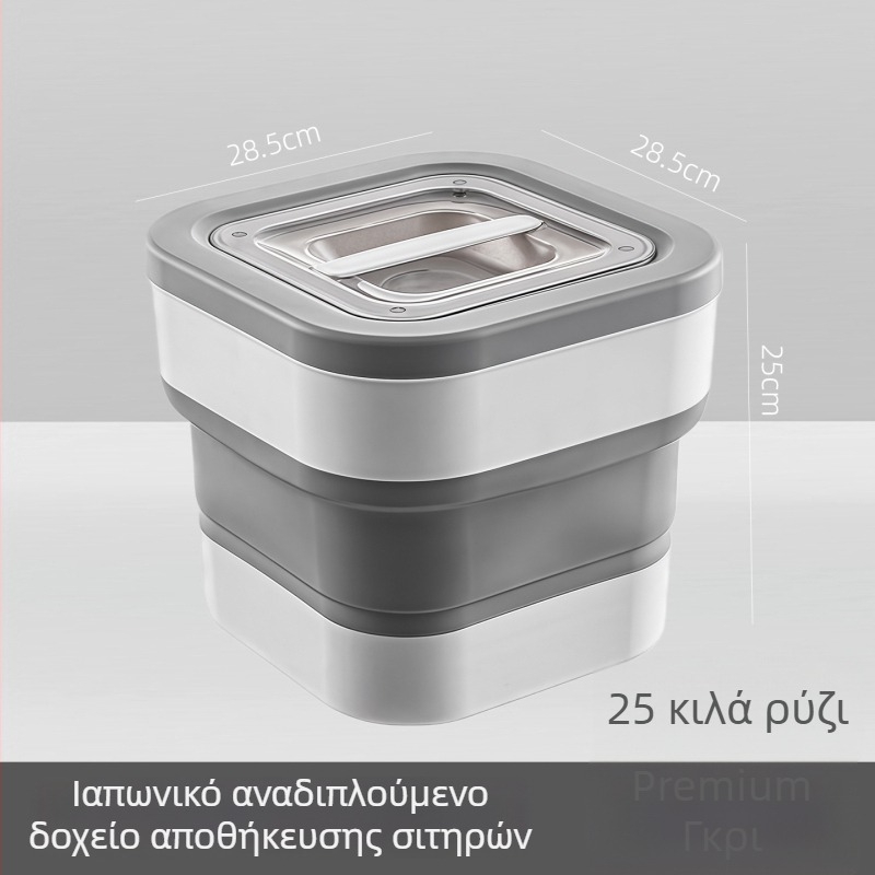 Αναδιπλούμενο δοχείο αποθήκευσης τροφής για γάτες και σκύλους, με μεγάλη χωρητικότητα, ανθεκτικό στην υγρασία και στα έντομα.