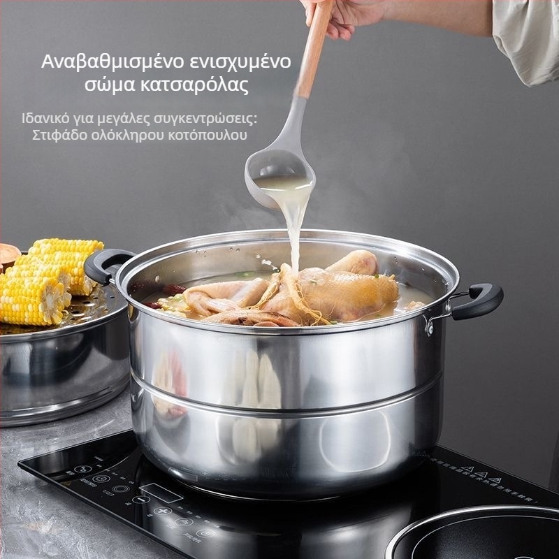 Τριών επιπέδων παχυσμένου ανοξείδωτου ατμομάγειρα, 32 cm, οικιακή χρήση, μεγάλη χωρητικότητα, πολυλειτουργικός ατμομάγειρας