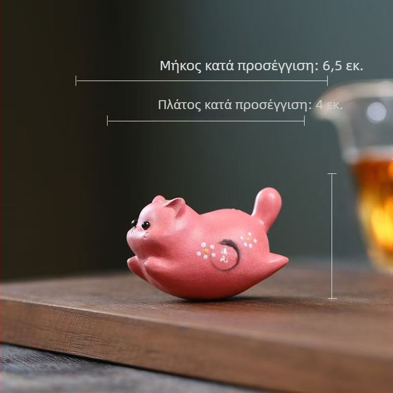 Κεραμικό κατοικίδιο τσαγιού από Yixing με πορφυρού χρώμου πηλό — Μικρή γάτα με καπάκι, εκλεπτυσμένο χαριτωμένο διακοσμητικό για αξεσουάρ τσαγιού και διακόσμηση τραπεζιού.
