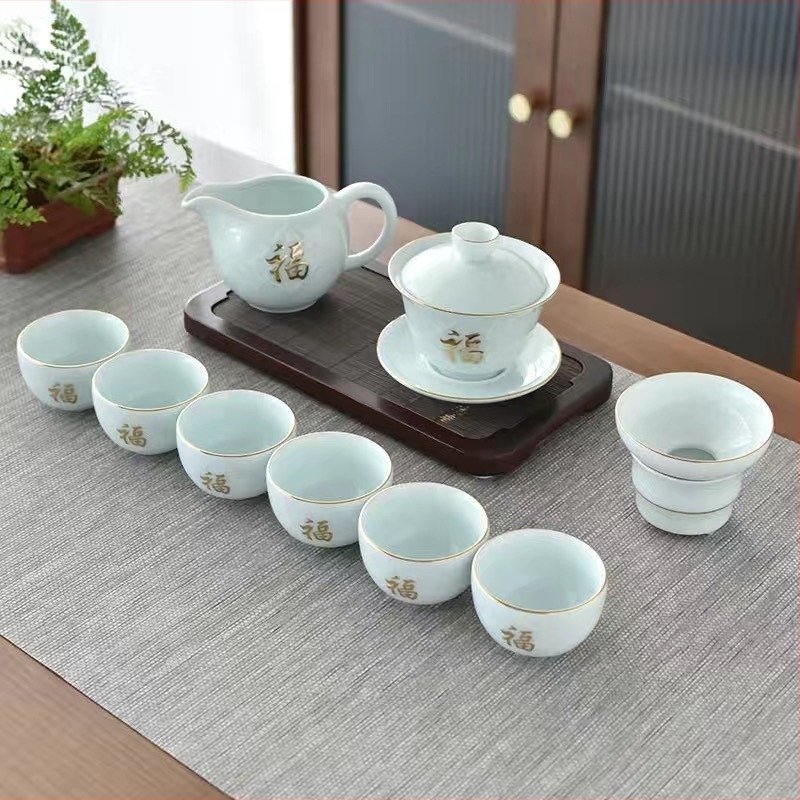 Σετ Gongfu τσαγιού με χρυσό Fu χαρακτήρα σε λευκή σελαντον πορσελάνη, μοντέρνος μινιμαλιστικός σχεδιασμός, για 6 άτομα, δώρο