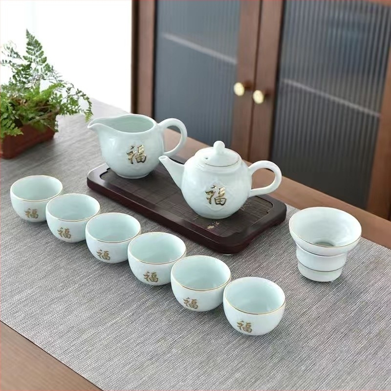 Σετ Gongfu τσαγιού με χρυσό Fu χαρακτήρα σε λευκή σελαντον πορσελάνη, μοντέρνος μινιμαλιστικός σχεδιασμός, για 6 άτομα, δώρο