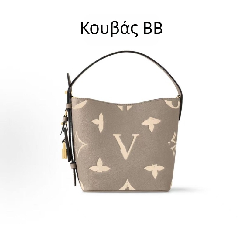 Μοντέρνο γυναικείο bucket bag με μονό λουρί, μικρού μεγέθους, από δέρμα αγελάδας.