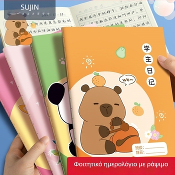 A5 ημερολόγιο για μαθητές δημοτικού με Pinyin, καρτούν σχέδιο, παχιές σελίδες με τετράγωνο πλέγμα