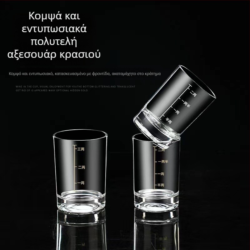 Ποτήρι μπαϊτζιού με κλίμακα, χωρητικότητας 100 ml, γυάλινο ποτήρι ποτών