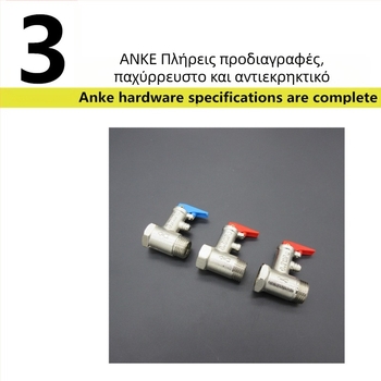 Χαλκού βαλβίδα ασφαλείας για θερμοσίφωνες, σύνδεση 1/2 ίντσας, βαλβίδα απελευθέρωσης πίεσης και αποστράγγισης για ηλεκτρικούς και ηλιακούς θερμοσίφωνες