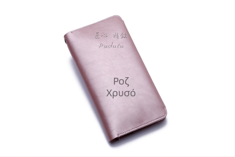 Θήκη πορτοφόλι από συνθετικό δέρμα με θήκη για κάρτες για iPhone 6 Plus / 6s Plus, 5,5 ίντσες