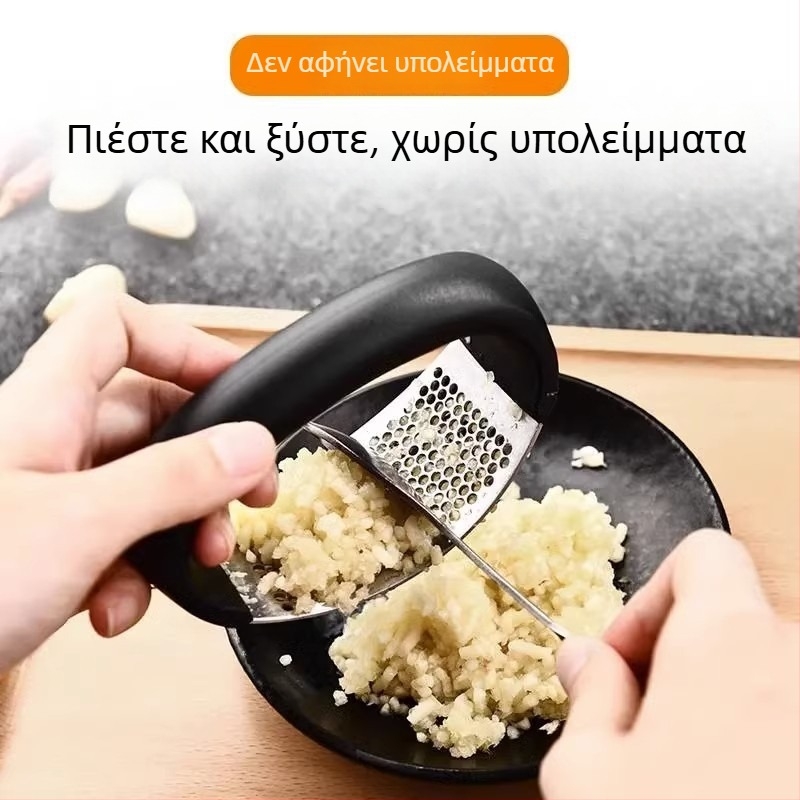 Ανοξείδωτη πρέσα σκόρδου και συντριβέας τζίντζερ – χειροκίνητο εργαλείο κουζίνας για πάστα σκόρδου