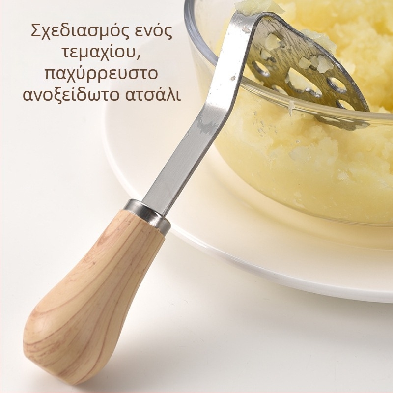 Ανοξείδωτο εργαλείο βρεφικής διατροφής — οικιακό πιεστήριο πατάτας και πουρέ