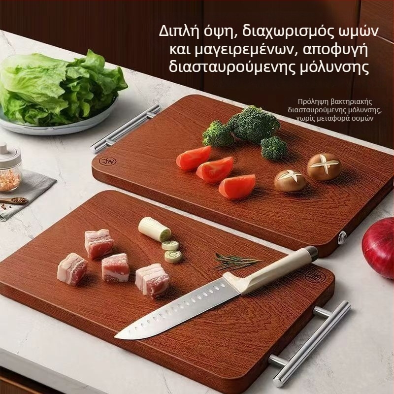 Ξύλινη σανίδα κοπής από εβένου ξύλο, στιβαρή, διπλής όψης, για κουζίνα οικιακής χρήσης, αντιολισθητική
