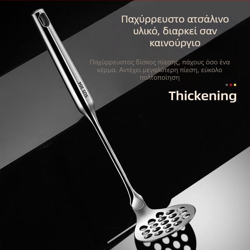 304 ανοξείδωτος χάλυβας, διατροφικής ποιότητας, μασέρ για παιδικό φαγητό, πρέσα και θραύστης για πουρέ πατάτας