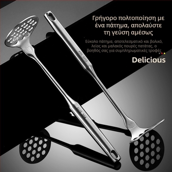 Πρέσα πατάτας από ανοξείδωτο ατσάλι 304, χειροκίνητο εργαλείο κουζίνας για βρεφική τροφή, συμπαγές σχέδιο