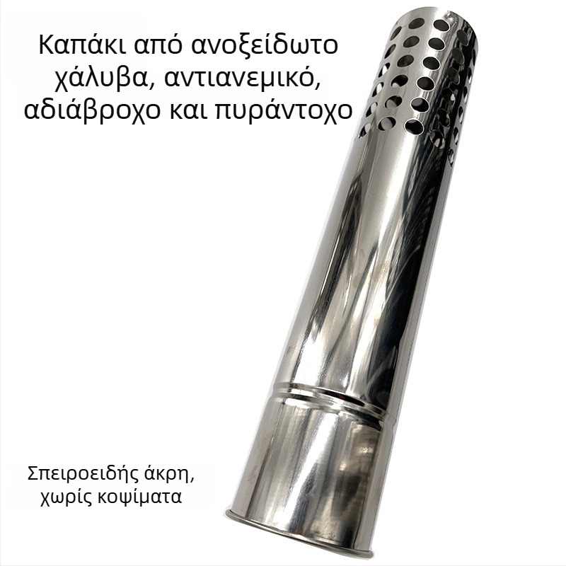 Ανοξείδωτος σωλήνας καπναγωγού με γωνιακό φραστή σπινθήρων για υπαίθριο φούρνο με ξύλα – καπάκι ανθεκτικό στον άνεμο και στη βροχή, αξεσουάρ για σκηνή