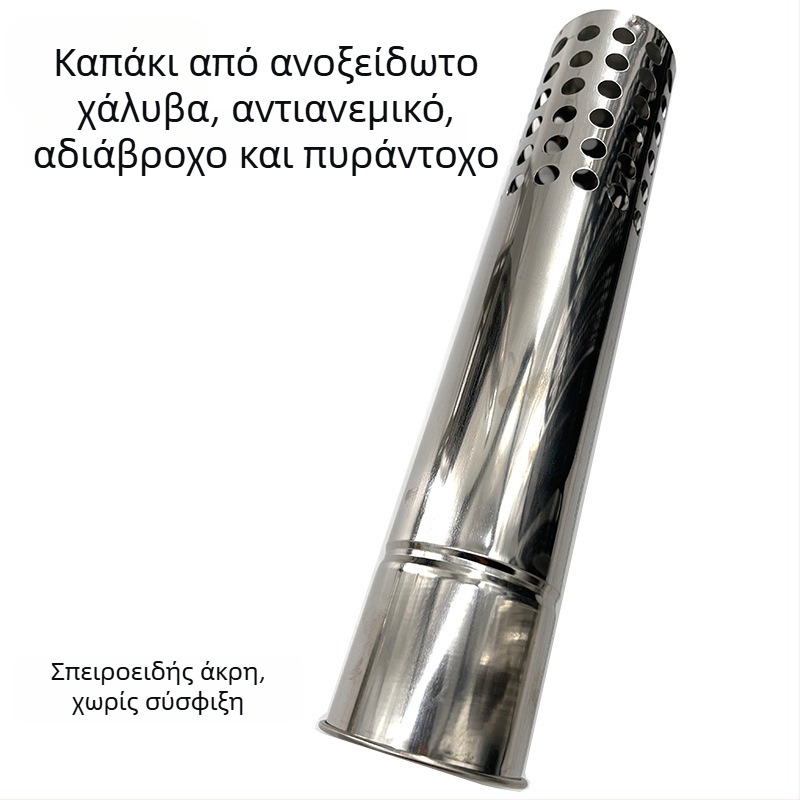Ανοξείδωτος σωλήνας καπναγωγού με γωνιακό φραστή σπινθήρων για υπαίθριο φούρνο με ξύλα – καπάκι ανθεκτικό στον άνεμο και στη βροχή, αξεσουάρ για σκηνή
