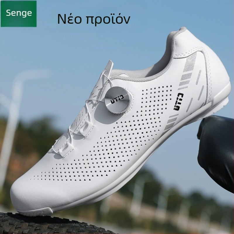Senge Unisex Ποδηλατικά Παπούτσια για Δρόμους και Ποδήλατα Βουνού Με Σετ Πεταλιών Κλειδώματος – Όλες τις Εποχές