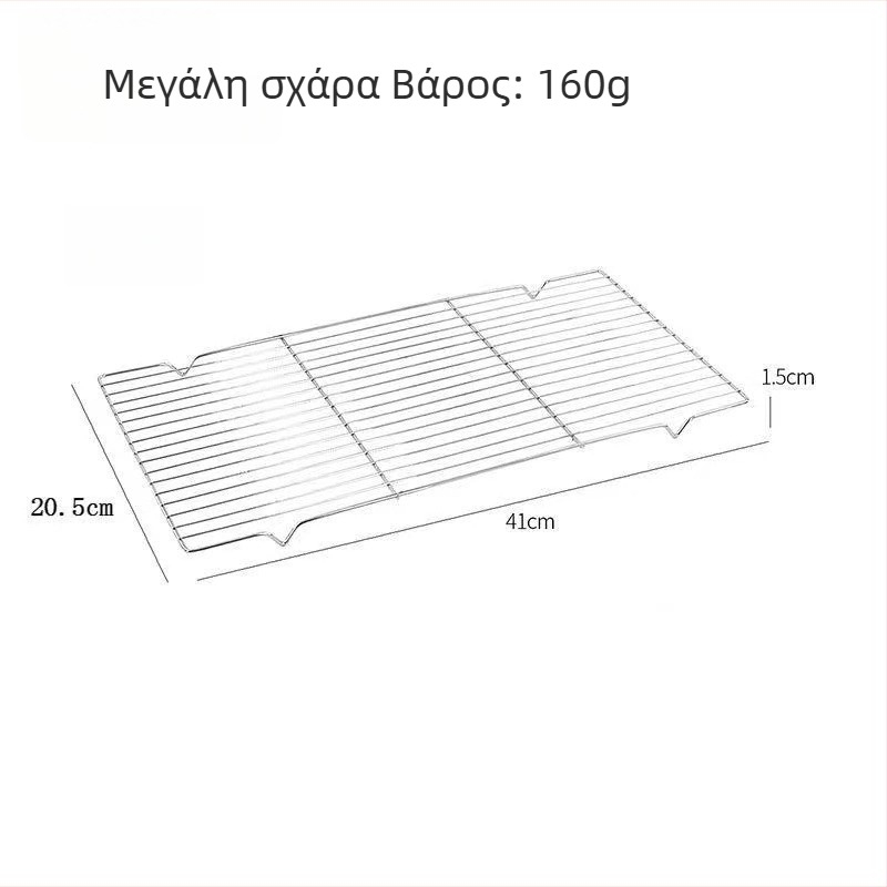 Ανοξείδωτη σχάρα μπάρμπεκιου, παχύτερη και ενισχυμένη, τετράγωνη σχάρα φούρνου για υπαίθριο κάμπινγκ