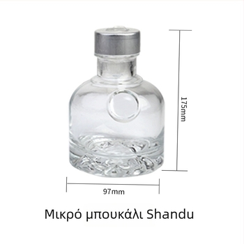 Σετ δώρου τεσσάρων γυάλινων φιαλών αλκοολούχου 125 ml με κουτί, μοντέλο Half-Mountain Bottom
