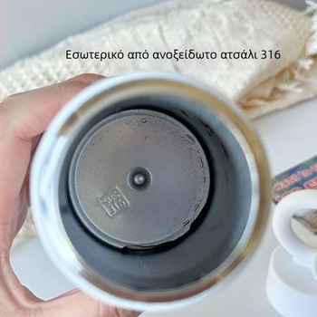 Νέο κομψό θερμομονωτικό κύπελλο σε σχέδιο πετάλων, από ανοξείδωτο χάλυβα 316, φορητό με λαβή μεταφοράς