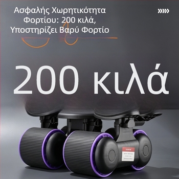 Αυτόματος κύλινδρος για κοιλιακούς με μηχανισμό ανάκτησης, για ασκήσεις κοιλιακών με στήριξη αγκώνα, οικιακό εξοπλισμό γυμναστικής