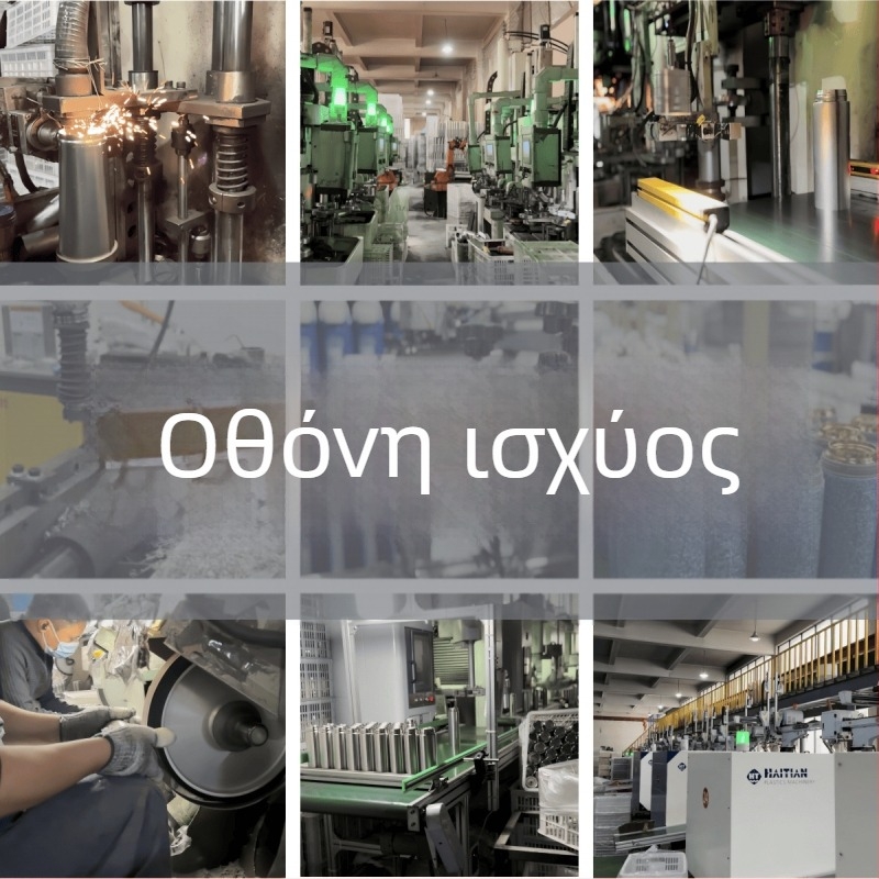 Θερμός από ανοξείδωτο ατσάλι 316, μεγάλης χωρητικότητας, φορητός για γραφείο, σπίτι και εξωτερικούς χώρους