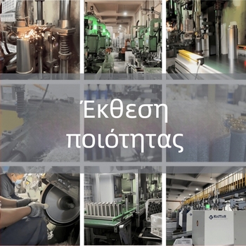 Νέα δημιουργική γκραφίτι θερμός από ανοξείδωτο ατσάλι 316, με δαχτυλίδι μεταφοράς και καπάκι pop-up για άμεσο πόσιμο, κατάλληλο για μαθητές