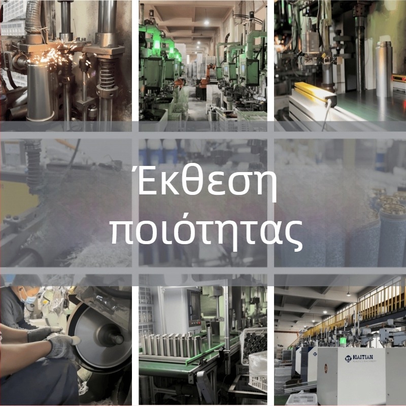 Νέα δημιουργική γκραφίτι θερμός από ανοξείδωτο ατσάλι 316, με δαχτυλίδι μεταφοράς και καπάκι pop-up για άμεσο πόσιμο, κατάλληλο για μαθητές