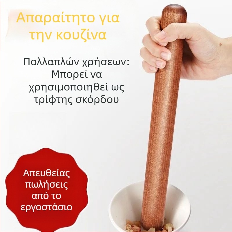 Σετ πλάστη από ξύλο – Μεγάλος και Μικρός για φύλλα ζύμης και αρτοποιία