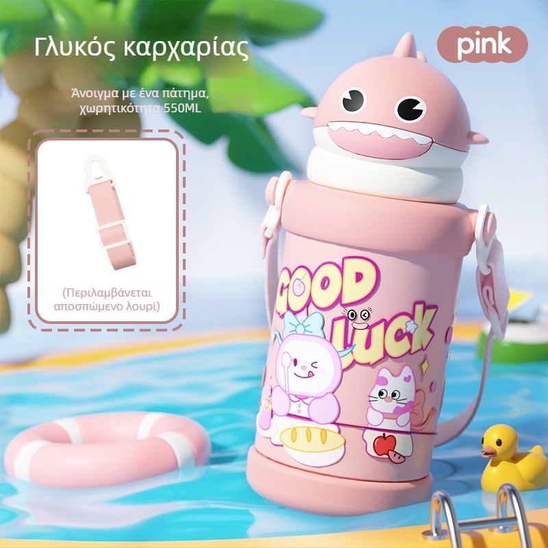 Παιδικό μπουκάλι νερού από ανοξείδωτο χάλυβα 316, με μόνωση κενού, φορητή λουρίδα και καλαμάκι