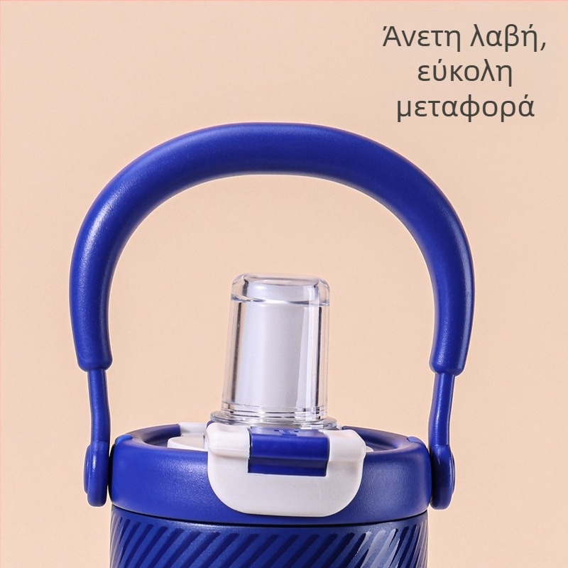 Νέα φορητή κούπα από ανοξείδωτο ατσάλι για αυτοκίνητο, με μεγάλη χωρητικότητα, καλαμάκι για απευθείας πόση, κομψός σχεδιασμός