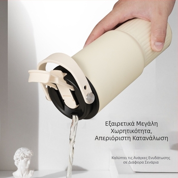 Θερμός ποτήρι μεγάλης χωρητικότητας από ανοξείδωτο χάλυβα 316, με χειρολαβή, διπλό καπάκι, διαχωριστής για τσάι, κατάλληλο για αυτοκίνητο και εξωτερικούς χώρους
