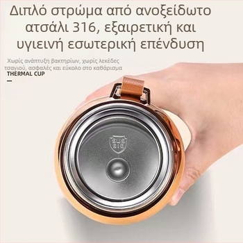 Θερμός από ανοξείδωτο ατσάλι 316, μεγάλη χωρητικότητα, φορητό αθλητικό μπουκάλι για εξωτερικούς χώρους και αυτοκίνητο