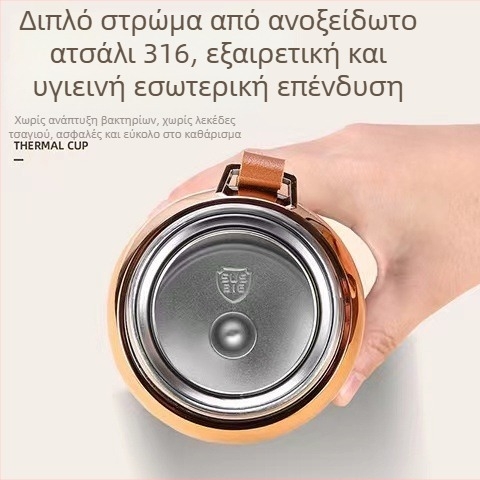 Θερμός από ανοξείδωτο ατσάλι 316, μεγάλη χωρητικότητα, φορητό αθλητικό μπουκάλι για εξωτερικούς χώρους και αυτοκίνητο