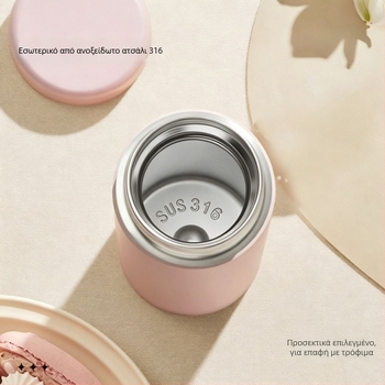 Μίνιμαλιστικό θερμό κύπελλο 350 ml, εσωτερικό από 316 ανοξείδωτο χάλυβα, εξωτερικό από 304 ανοξείδωτο χάλυβα, φορητό με φίλτρο τσαγιού, δυνατότητα χάραξης με λέιζερ