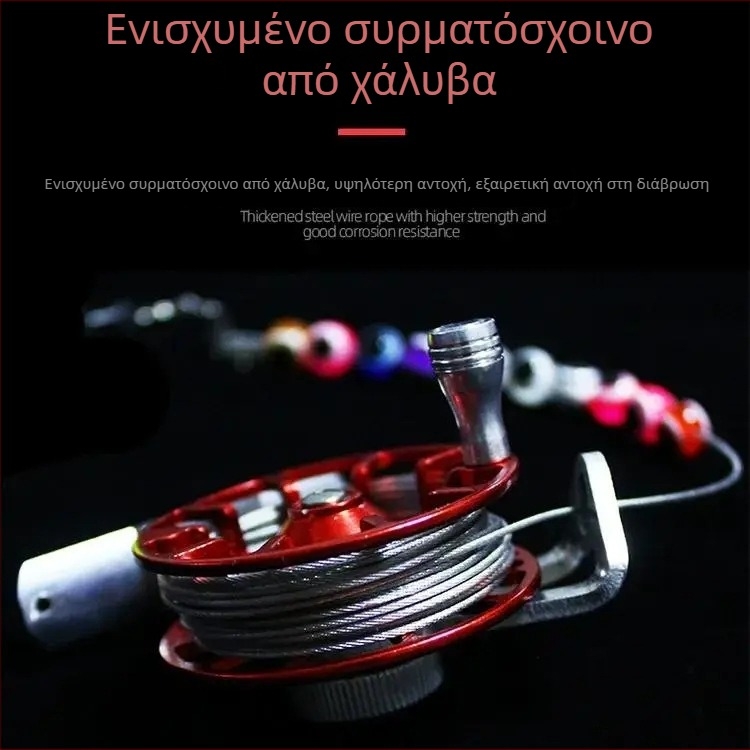 Ανοξείδωτες πένσες δολώματος με κλείδωμα καλωδίου και σύστημα δέσμευσης ψαριών