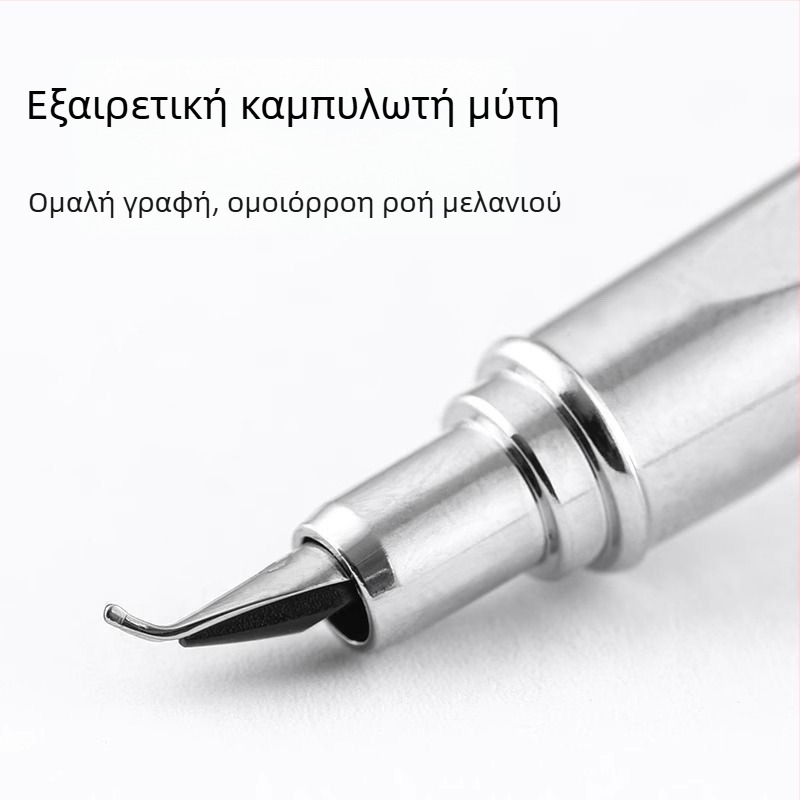 Μεταλλική στυλογράφος με καμπύλη άκρη για καλλιγραφία, σκίτσο και εξάσκηση γραφής – κατάλληλη για μαθητές.