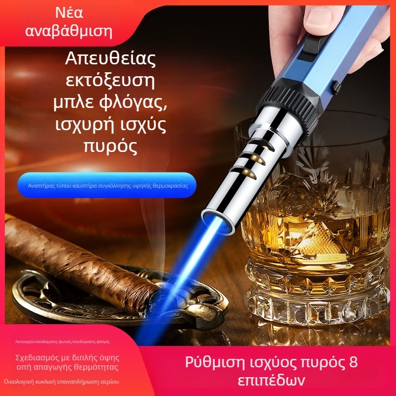 Μεταλλικό φλογιστικό εργαλείο εξωτερικού χώρου για μπάρμπεκιου, ανθεκτικό στον άνεμο, βουτάνιο, δυνατότητα προσαρμογής λογότυπου