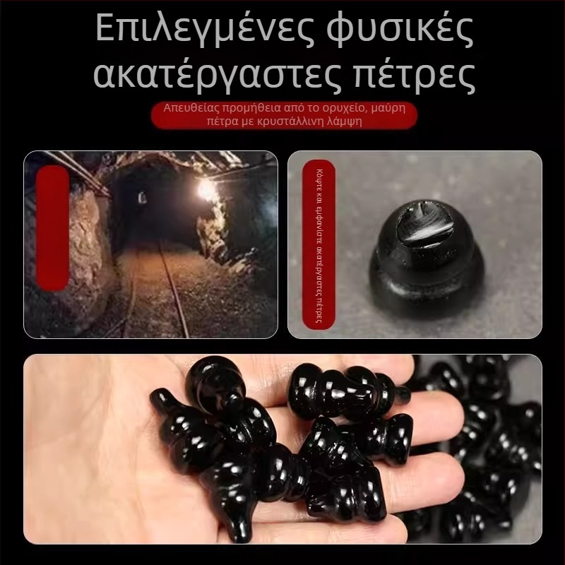 Φυσικός οψιδιανός σε μορφή κολοκύθας με χαλκού νομίσματα των Πέντε Αυτοκρατόρων — φυλαχτό για την είσοδο, διακοσμητικό αυτοκινήτου, πλεκτός κινεζικός κόμβος