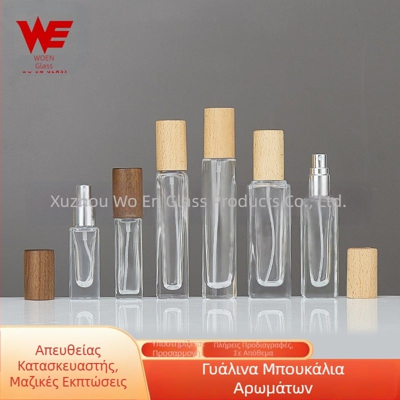 Γυάλινο μπουκάλι αρώματος με ξύλινο καπάκι, σπρέι, καλλυντικό μπουκάλι ταξιδιού – κενό μπουκάλι σε διαστάσεις 30 ml/10 ml/5 ml/15 ml/20 ml, τετράγωνου/ορθογώνου σχήματος.