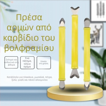 Επαγγελματικό εργαλείο σφράγισης αρμών για εσωτερικούς και εξωτερικούς γωνίες, εργαλείο ξυσίματος αρμών, πρέσα ακμών πλακιδίων