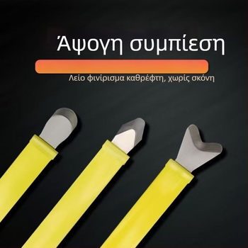 Επαγγελματικό εργαλείο σφράγισης αρμών για εσωτερικούς και εξωτερικούς γωνίες, εργαλείο ξυσίματος αρμών, πρέσα ακμών πλακιδίων