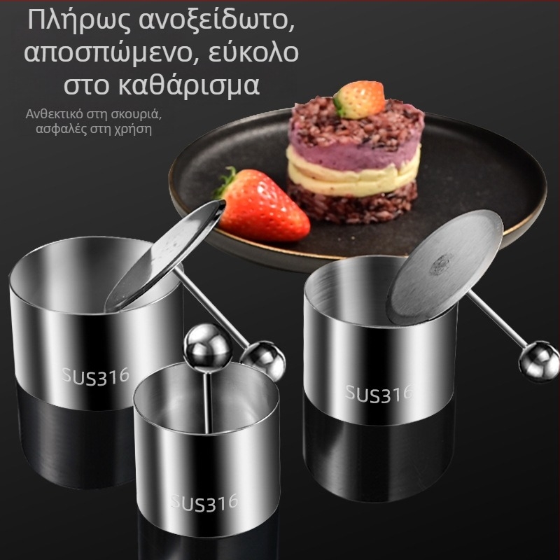 Σετ φορμών ρυζιού από ανοξείδωτο χάλυβα 316 – κυκλικοί δακτύλιοι μούσας και εργαλεία ζαχαροπλαστικής για οικιακή χρήση, φόρμα για sushi cake