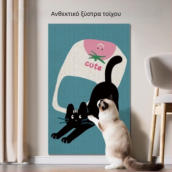 Παχύτερη ανθεκτική στη γρατσουνιά σανίδα για γάτες, τοίχο-εγκατεστημένη, αυτοκόλλητο μονοπάτι ανάβασης, προστασία επίπλων και καναπέ