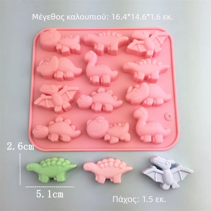 Φόρμα σιλικόνης σε σχήμα δεινοσαύρου για DIY γλυκίσματα, σοκολάτα και κύβους πάγου (πτερόσαυρος και Τυραννόσαυρος Ρέξ)